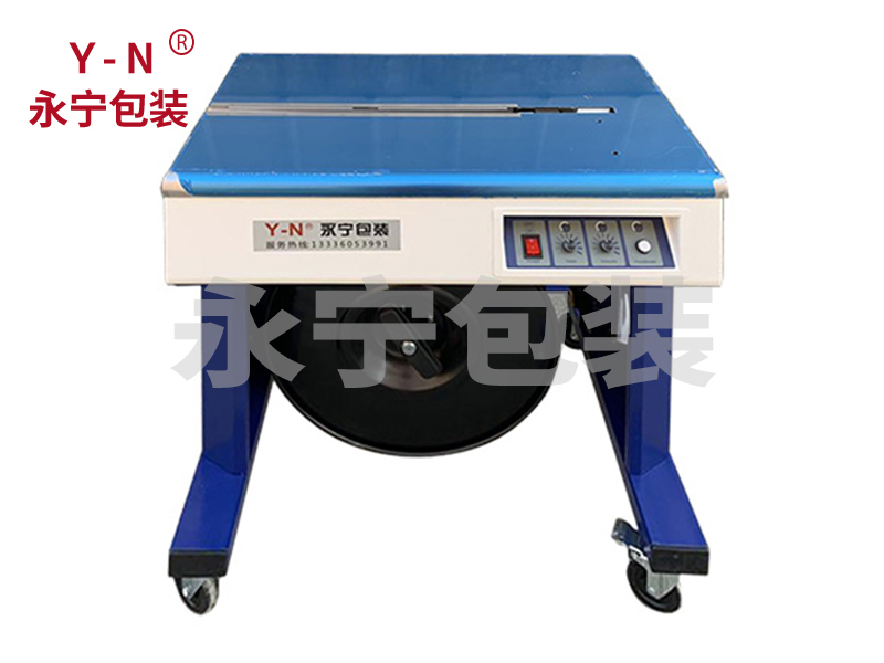 如何選擇打包機和保養打包機的問題 如何選擇打包機和保養打包機的問題